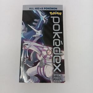 2008 Pokemon Pokedex